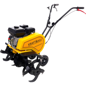 Motoculteur thermique 6,5/10 km 30/50/100 cm KD5163