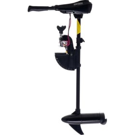 Moteur hors-bord électrique 50 lb KD5307
