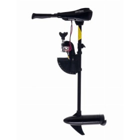 Moteur hors-bord électrique 56 lbs KD5308