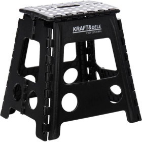 Tabouret pliant avec plateforme 53x40x3cm KD10745