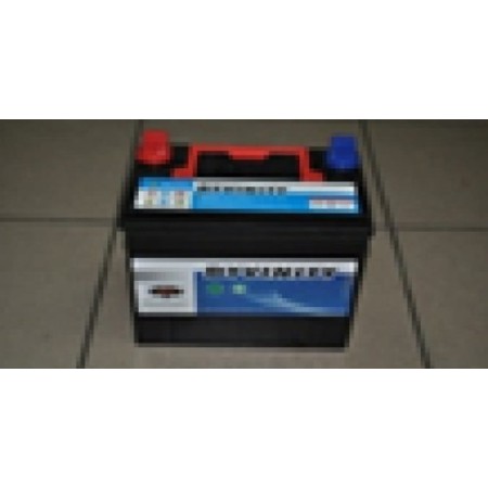 BATTERIE POUR KD121