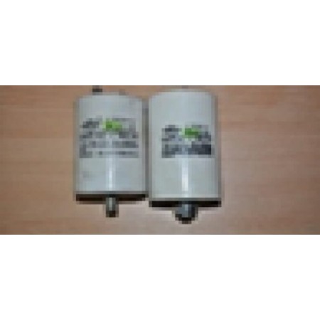 Condensateur 30 µF pour KD401 n° 575