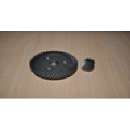 MODES DU MOULIN KD1533