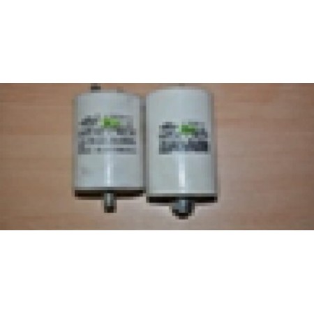 CONDENSATEUR 50 µF POUR KD401