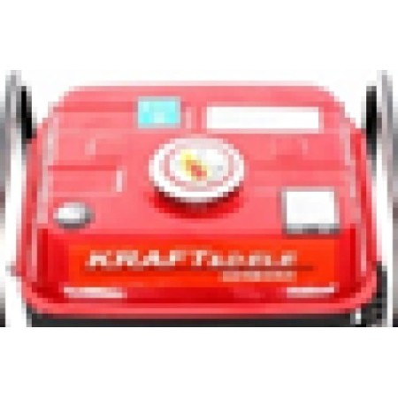 RÉSERVOIR DE CARBURANT POUR KD109/ N° 1411