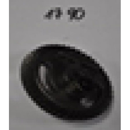 MODE POUR KD1790 N° 1630
