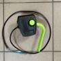 INTERRUPTEUR POUR TONDEUSES À GAZON KD5425 KD5426 KD5427
