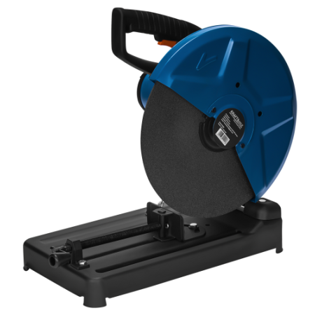 Coupe-métaux 2900W 230V KD553