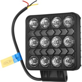 Lampe de travail 25W 1600lm KD3611