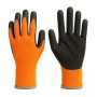 Gants de travail RSP KD630