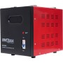 Régulateur de tension AVR 5000 VA 230 V KD1935