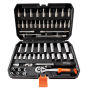 Coffret d'outils 56 pièces KD11351