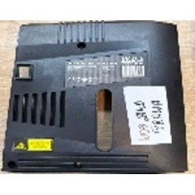 BOÎTIER GAUCHE POUR WDS2140 N° 3629